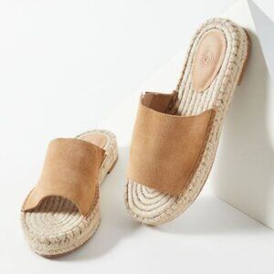 Urban Outfitters | 7 | Women | Camel/Beige Mimi Suede Espadrille Sandal